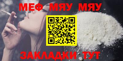 ALPHA-PVP Ирбит