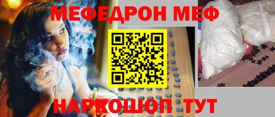героин Изобильный