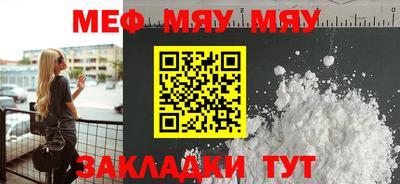 ALPHA-PVP Ирбит