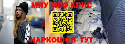 ALPHA-PVP Ирбит