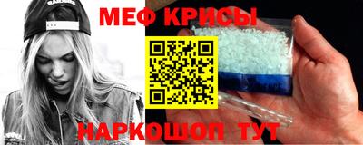 героин Изобильный