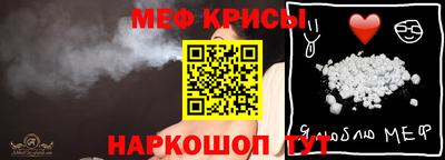 ALPHA-PVP Ирбит