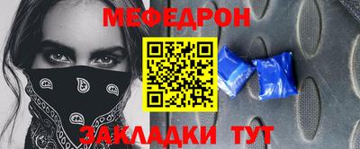 героин Изобильный