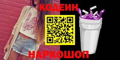 героин Изобильный
