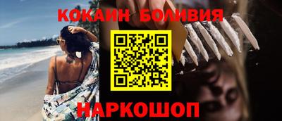 ALPHA-PVP Ирбит
