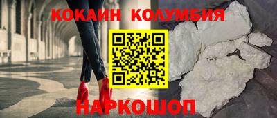 гашишное масло Ипатово