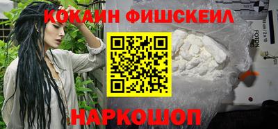 ALPHA-PVP Ирбит