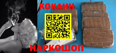 героин Изобильный