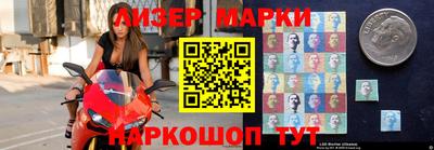 героин Изобильный