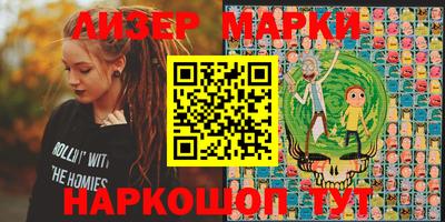 ALPHA-PVP Ирбит