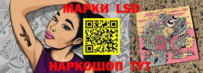 гашишное масло Ипатово