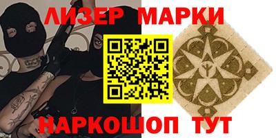 ALPHA-PVP Ирбит