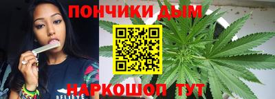 ALPHA-PVP Ирбит