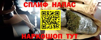 героин Изобильный