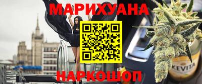ALPHA-PVP Ирбит