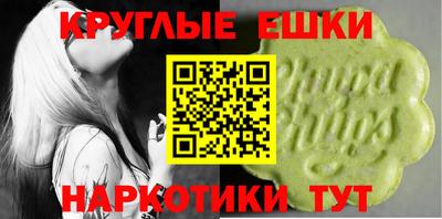 ALPHA-PVP Ирбит