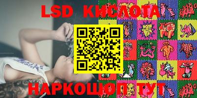 героин Изобильный