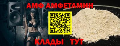 гашишное масло Ипатово