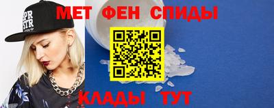 гашишное масло Ипатово