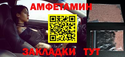 гашишное масло Ипатово