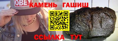 героин Изобильный