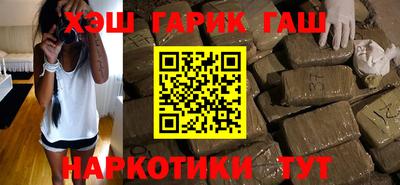героин Изобильный