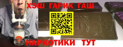 ALPHA-PVP Ирбит