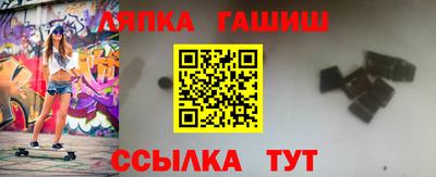 ALPHA-PVP Ирбит
