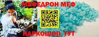 героин Изобильный
