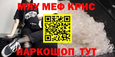 героин Изобильный